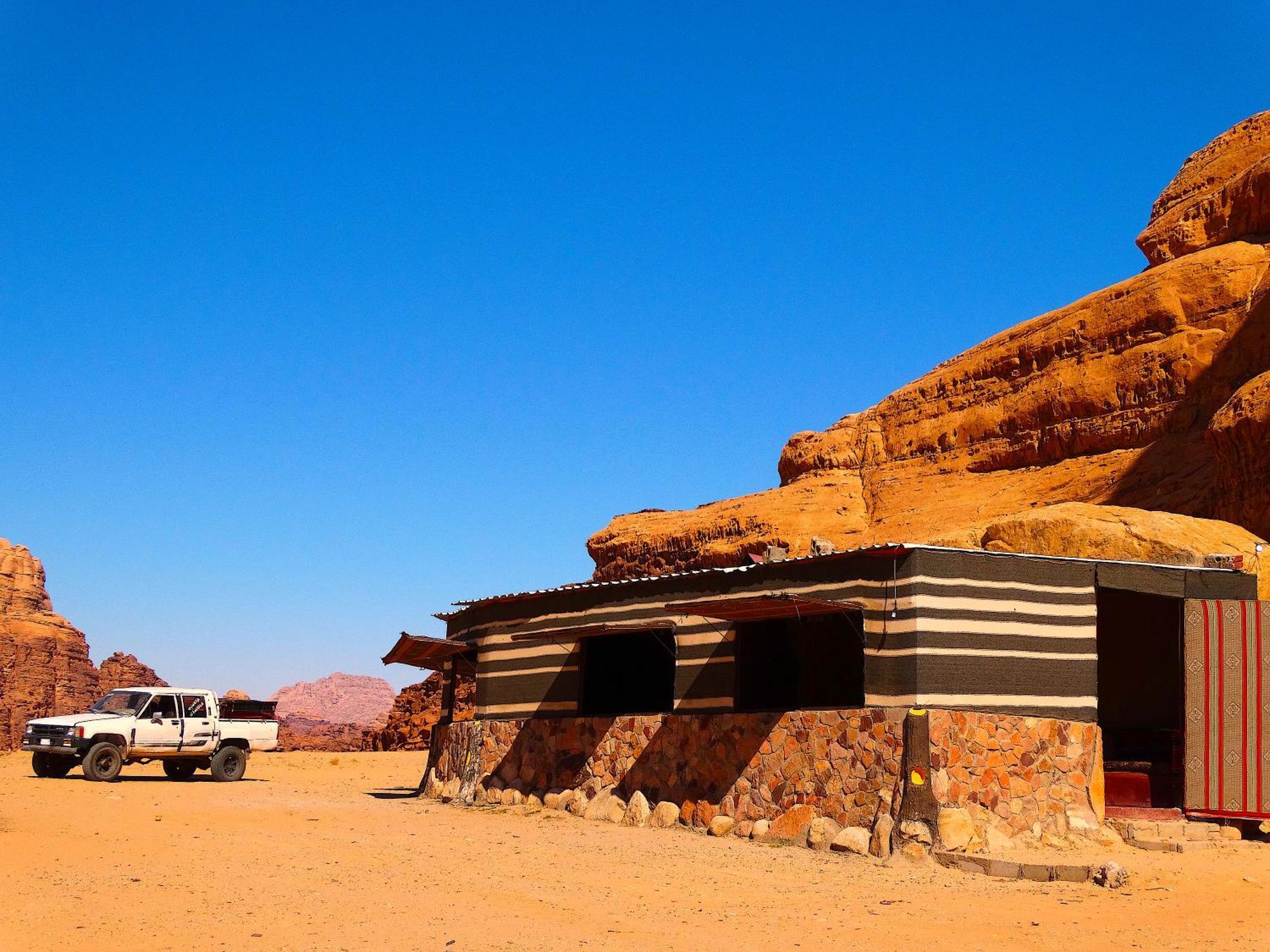 Wadi Rum View Camp Eksteriør billede