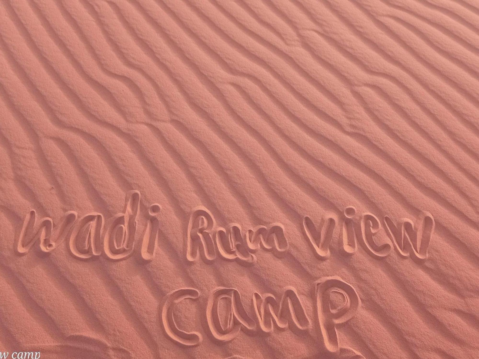 Wadi Rum View Camp Eksteriør billede